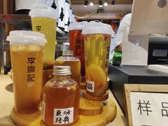 -沙州食驿·非遗小吃夜市