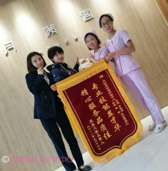 点击看大图 -月满阁月子中心(莲湖区店)