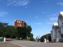 -平湖九龙山乐满地水上乐园