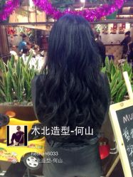 iphone_upload_pic-木北护肤造型
