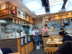 -剪花娘子·陕西面馆(上海川沙百联店)