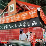 日式街头料理，逛吃必吃日料