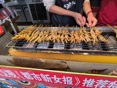 -芙蓉泉·烤鸡爪(芙蓉街店)
