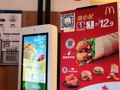 -麦当劳(安定门外大街店)
