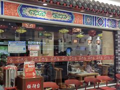 -满园春饼(宜昌万达店)
