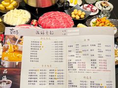 -熹悟海鲜火锅·广式打边炉