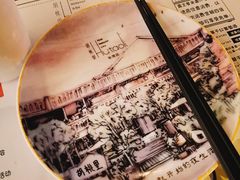 -胡桃里音乐酒馆(万科城市广场店)