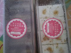 -南大门韩糕(后埭溪路店)