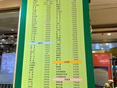 -清真马家美食城•海鲜•青岛菜•火锅(延安三路店)