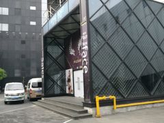 -舒适堡(宝地广场店)