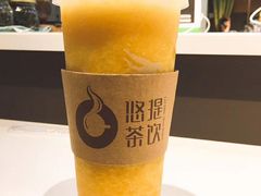 -悠提茶饮(紫峰广场店)