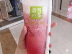 -奈雪的茶(苏宁广场店)