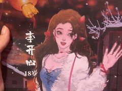 -剧狐剧本杀·月球探案馆(人民广场1号店)