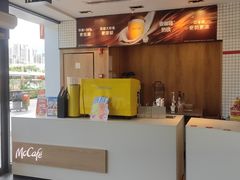 -麦当劳(西客站店)