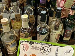-南宁那莲豪华精选酒店-云霄酒廊·80楼高空城景酒吧