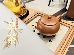 -陶陶居酒家(第十甫路总店)