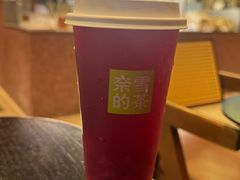 -奈雪的茶(华侨城创意园店)