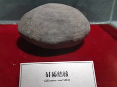 -兴隆溶洞