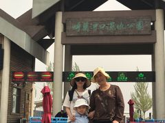 -呼兰河口湿地公园