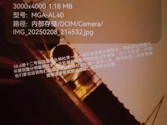 -曼谷素万那普国际机场
