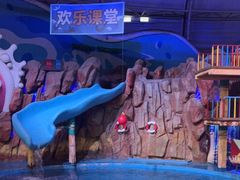 -烟台海昌鲸鲨海洋公园