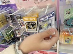 -鹏佳腾学生文创