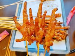 -林二哥宜烤官·宜宾小烧烤