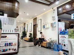 -深圳安仁堂中医·推拿按摩·肩颈调理