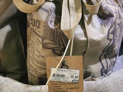 -秋林食品(秋林公司店)