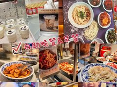 -上海浦东嘉里大酒店