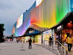 -凯德MALL(望京店)