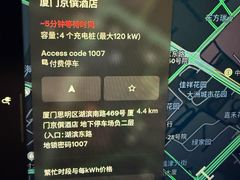 -海天堂构