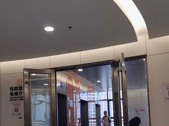 -中山大学中山眼科中心(珠江新城院区)