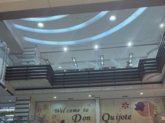 -Don Quijote(京都Avanti店)
