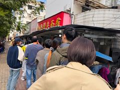 -金秋特色面馆(铜庄店)
