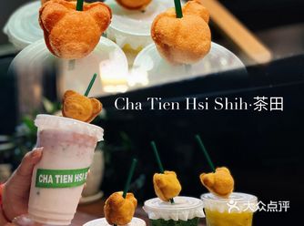 南宁｜我的手打香菜柠檬马德琳