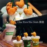 南宁｜我的手打香菜柠檬➕马德琳🐻