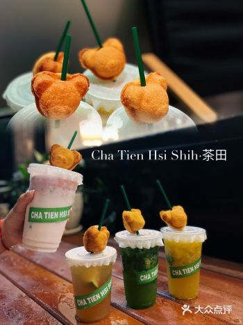 南宁｜我的手打香菜柠檬马德琳