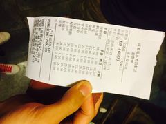 账单-蜀九香火锅(彩虹店)