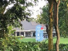 -麓湖高尔夫球俱乐部