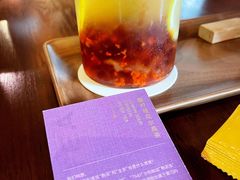 -大益茶庭(勐海会员中心店)