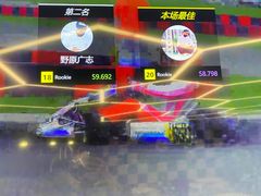 -魔赛卡丁车赛车汇(上海店)
