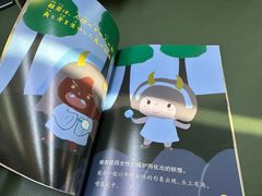 -帝京日语(春熙路旗舰校区)