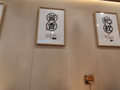用餐区-呼啦面馆·头牌豌杂面(珠江国际B区店)