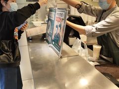 -1点点(康王中路店)