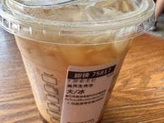 -星巴克(我格广场店)