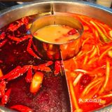 重庆德庄火锅