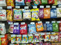 -广百家超市(大东海店)