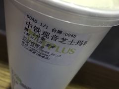 -TPLUS茶家(淮海店)