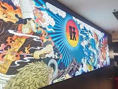 -半天妖烤鱼(西直门凯德mall店)